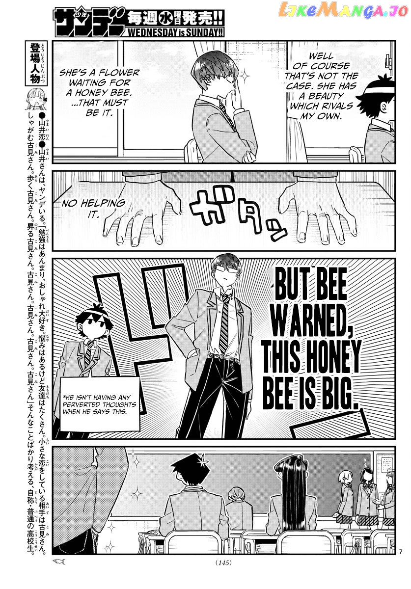 Komi Can